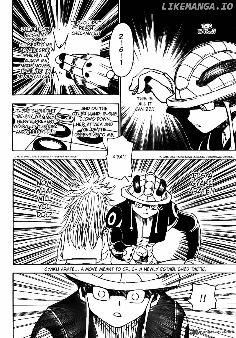 Hunter x Hunter, Chapter 317 image 14